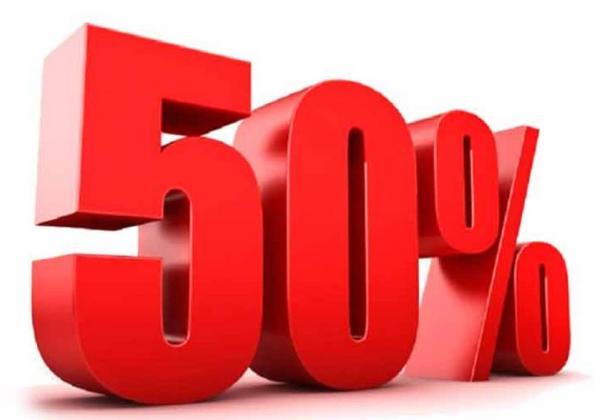Скидка 50% на лабораторные анализы
