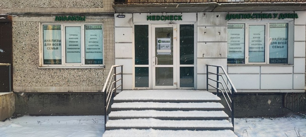 Центр Будапештская